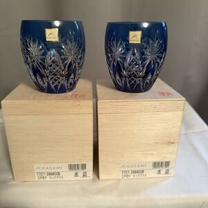 Set Of 2 Kagami Crystal Rock Glass Blue Edo Kiriko T727-2668CCB Japan 2016 New